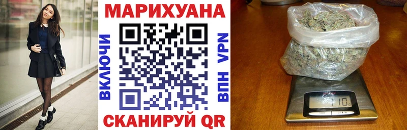 Наркошоп купить Cocaine  МАРИХУАНА  Меф мяу мяу  Гашиш  Сальск