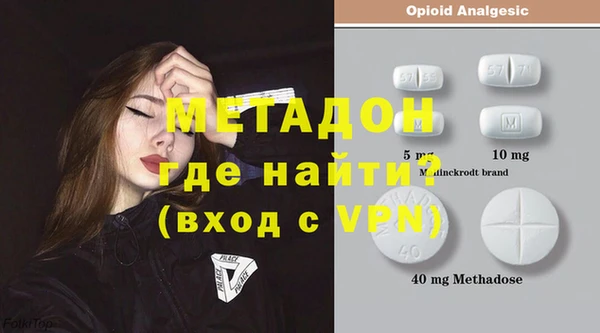 таблы Горнозаводск