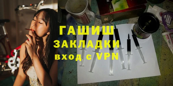 соль курить ск Семикаракорск